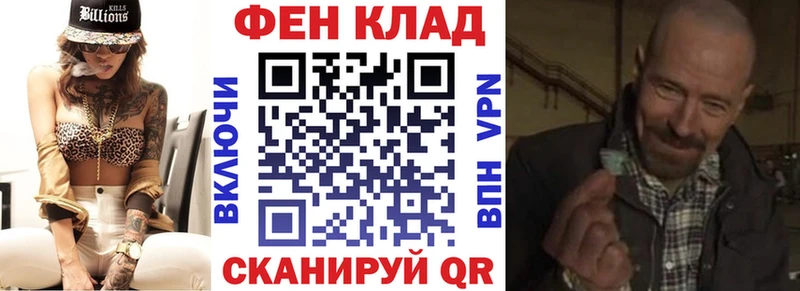 сайты даркнета формула  Симферополь  Amphetamine 98%  мега ссылка 