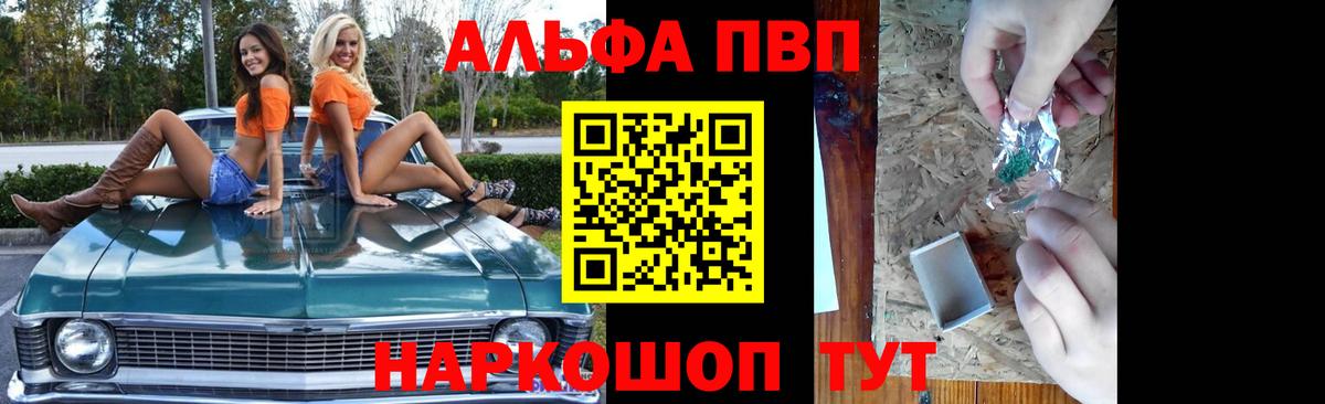 A PVP СК КРИС Симферополь