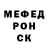 МЕТАДОН кристалл KB REACAO