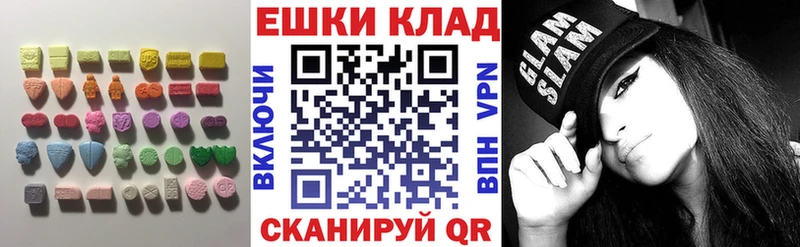 KRAKEN tor  Симферополь  Ecstasy Дубай 