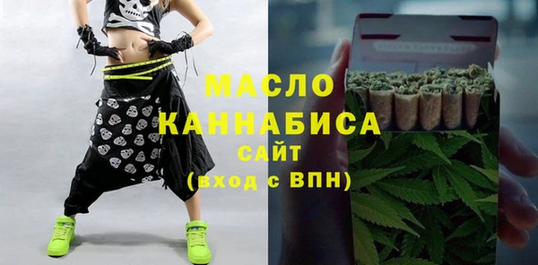 а пвп мука Нея