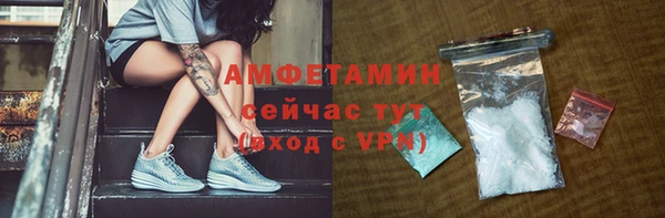 а пвп мука Нея