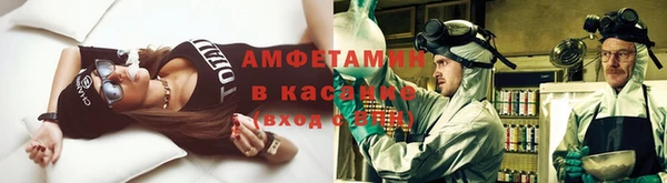 ешки Нефтекумск