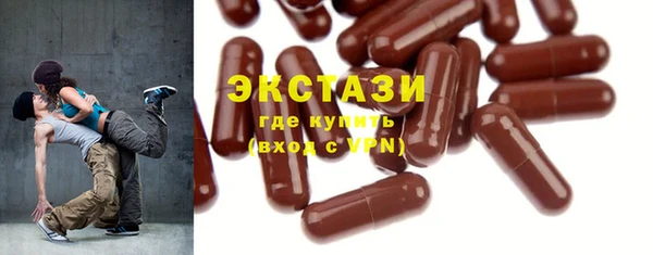 ешки Нефтекумск