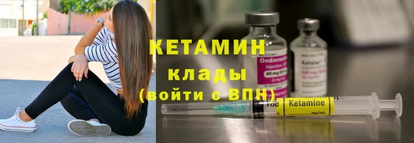 а пвп мука Нея