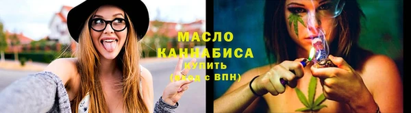 кокаин VHQ Анива