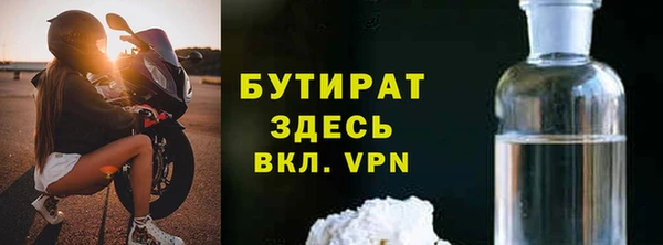 ешки Нефтекумск