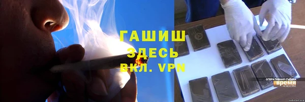 а пвп мука Нея