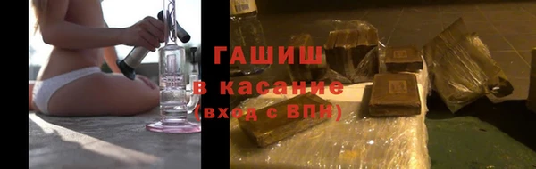ECSTASY Нефтегорск