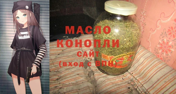 ешки Нефтекумск