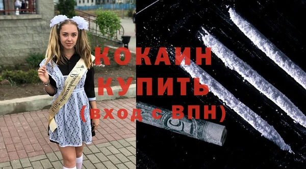 а пвп мука Нея