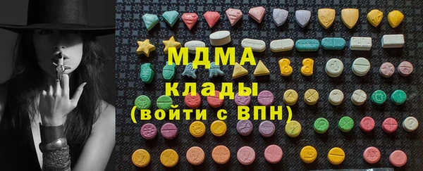 а пвп мука Нея