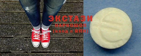 а пвп мука Нея