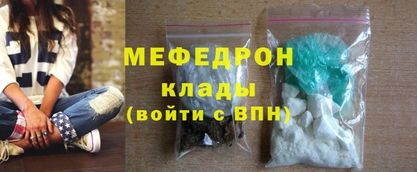 ешки Нефтекумск