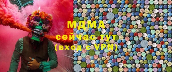 ешки Нефтекумск