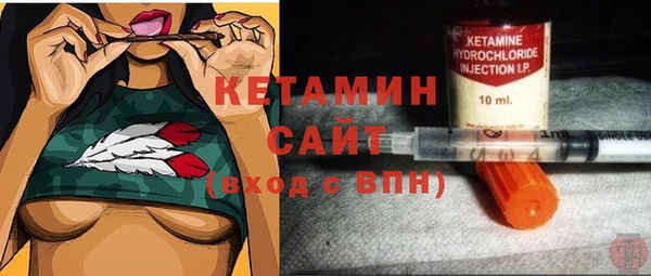 ECSTASY Нефтегорск