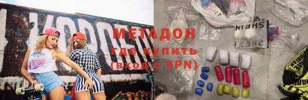 а пвп мука Нея