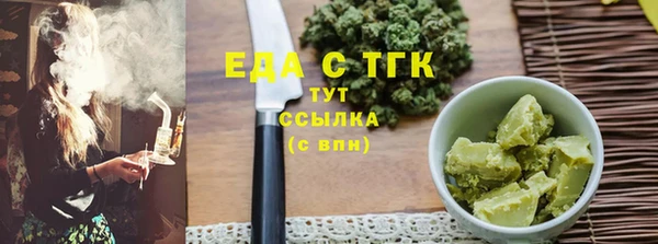 а пвп мука Нея