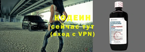 ешки Нефтекумск