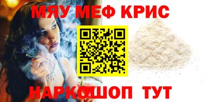 герыч Кимры