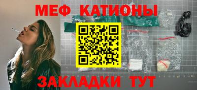 ALPHA PVP Кингисепп