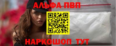 герыч Кимры