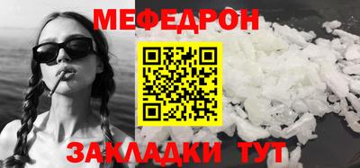 ГАЛЛЮЦИНОГЕННЫЕ ГРИБЫ Кинель