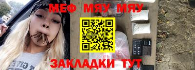 ALPHA PVP Кингисепп
