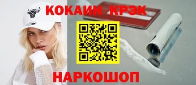 ALPHA PVP Кингисепп