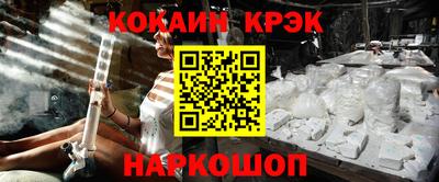 ГАЛЛЮЦИНОГЕННЫЕ ГРИБЫ Кинель