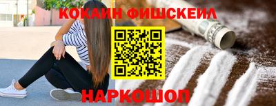 ГАЛЛЮЦИНОГЕННЫЕ ГРИБЫ Кинель