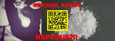 герыч Кимры
