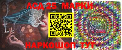 стаф Балашиха