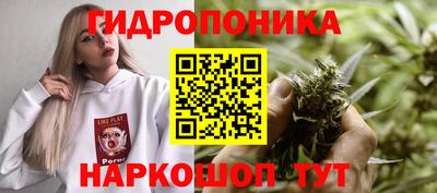 герыч Кимры
