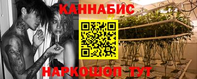 стаф Балашиха