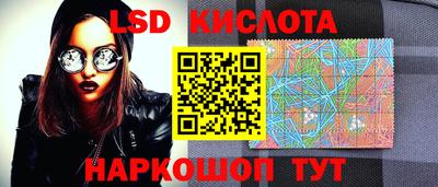 альфа пвп Балаково