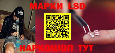 альфа пвп Балаково