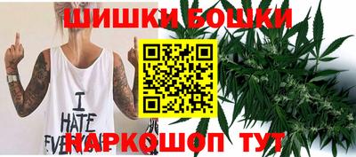 герыч Кимры