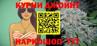 ALPHA PVP Кингисепп