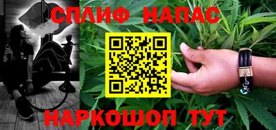 герыч Кимры