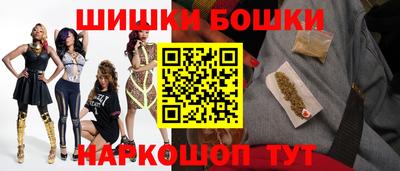 альфа пвп Балаково