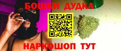 ALPHA PVP Кингисепп