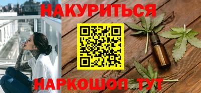 ALPHA PVP Кингисепп