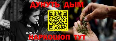 ALPHA PVP Кингисепп
