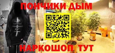 герыч Кимры