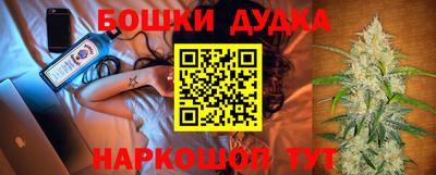 МДМА Балахна