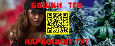 ГАЛЛЮЦИНОГЕННЫЕ ГРИБЫ Кинель