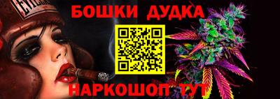 МДМА Балахна