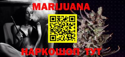 герыч Кимры