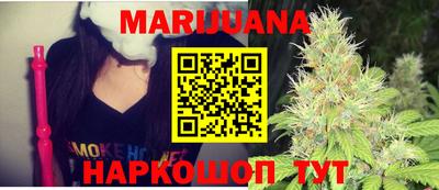 МДМА Балахна